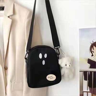 Mujeres Caritas Bolsas de hombro de cuerpo cruzado Color negro con correa ajustable