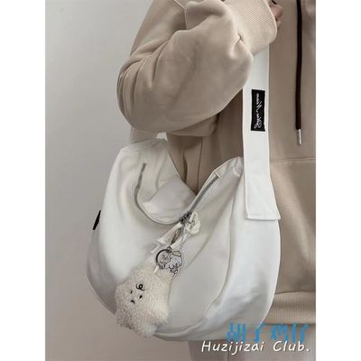 Bolso de cuerpo cruzado de color blanco para la temporada de verano