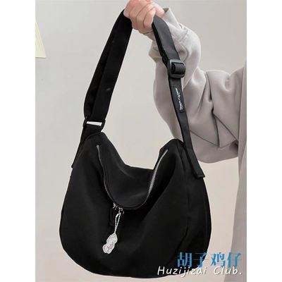 Bolso de eslingas de cuerpo cruzado personalizable con correa ajustable de material de nylon de poliéster