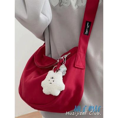 Bolso de eslingas de cuerpo cruzado personalizable con correa ajustable de material de nylon de poliéster