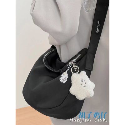 Bolso de eslingas de cuerpo cruzado personalizable con correa ajustable de material de nylon de poliéster