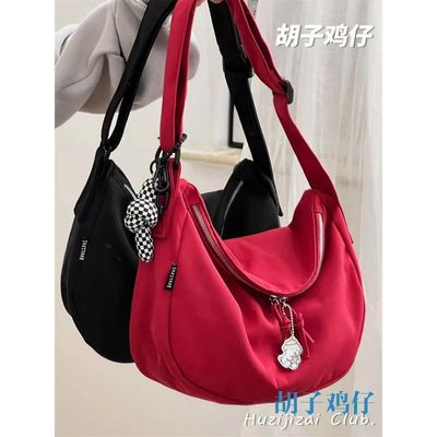 Bolso de eslingas de cuerpo cruzado personalizable con correa ajustable de material de nylon de poliéster