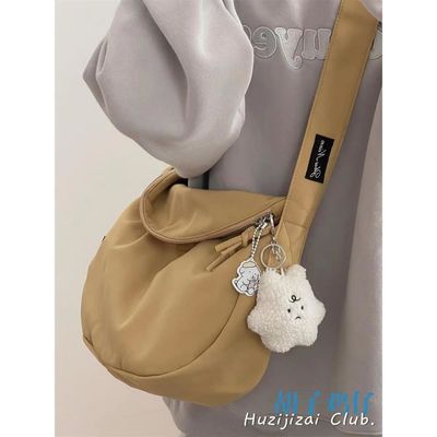 Cinturón ajustable Cuerpo cruzado Bolso de mano Polyester Material de nylon Multipurpose
