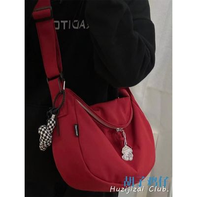 Bolso Unisex con cierre con cremallera