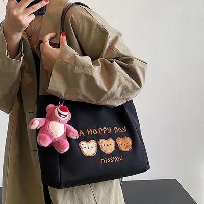 Bolso de toque de cuerpo cruzado de estilo medio Color marrón con asas dobles